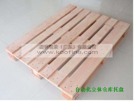 Wooden pallets/pallets